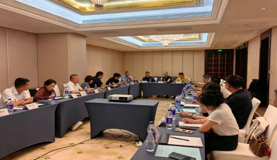 中国麻纺织行业协会汉麻专业委员会扩大会议在上海召开