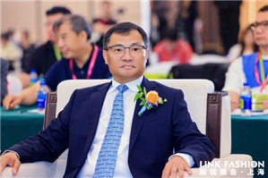 曹甲昌会长出席2026 LINK FASHION服装展会开幕式并发表主旨演讲